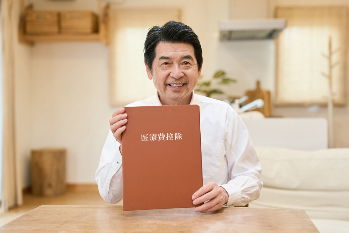 床矯正の費用負担を軽減するための医療費控除活用