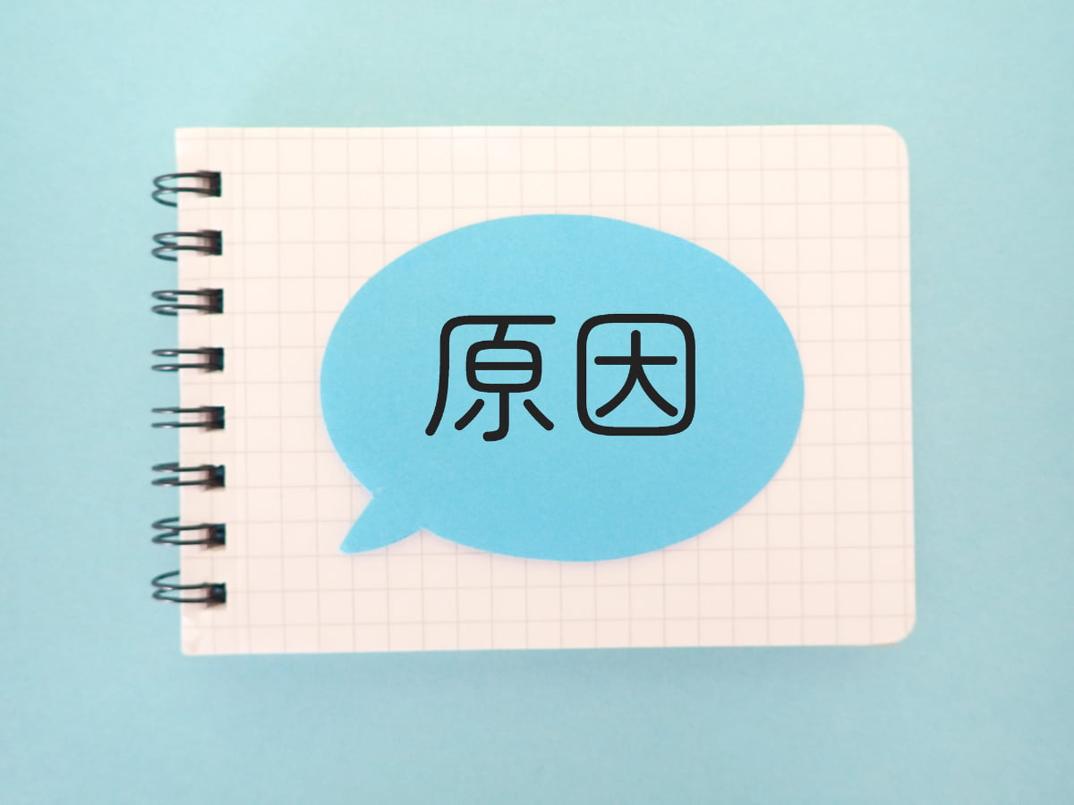 小児矯正後に後戻りが起きる原因のイメージ