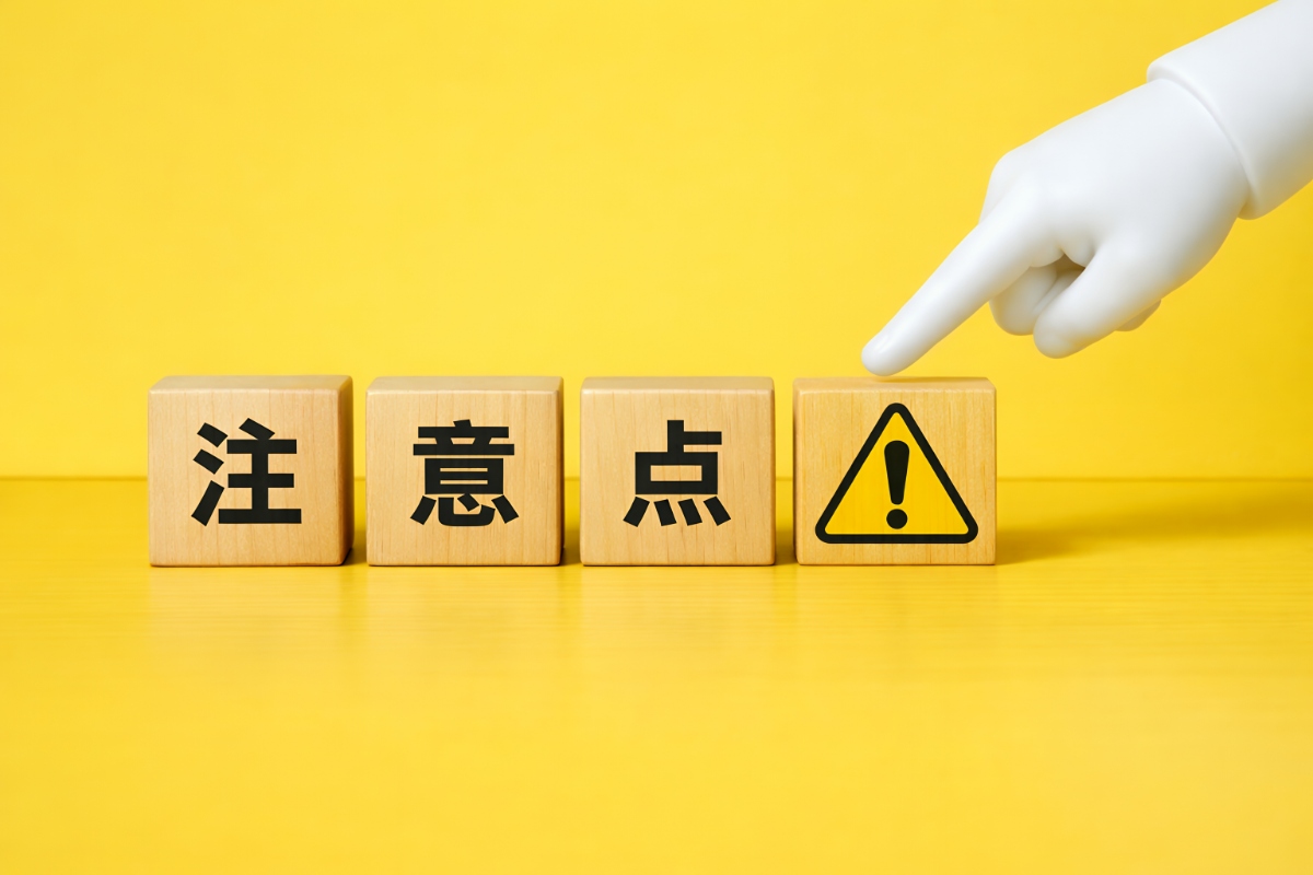 入れ歯のお手入れをするときの注意点